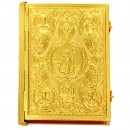 Press Gospel Carved Baklava 1st Gilt