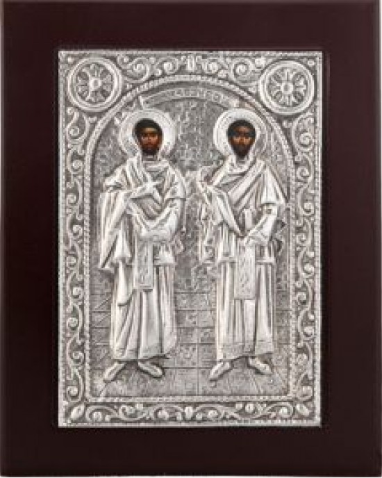 Saints Anargyri