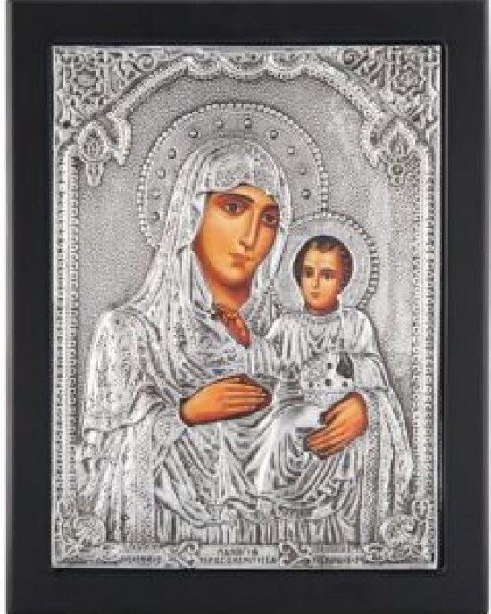 Virgin Mary of Jerusalem