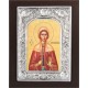  Agia Chrysanthi