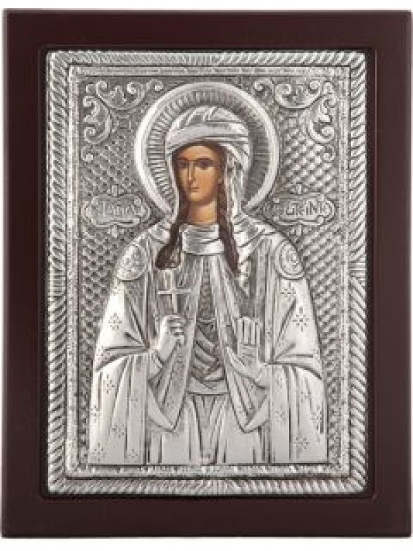 Αγία Φωτεινή