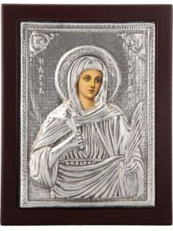 Αγία Κυριακή