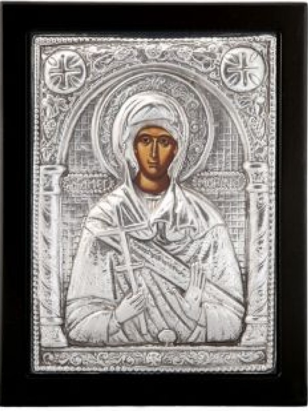Αγία Μαρίνα