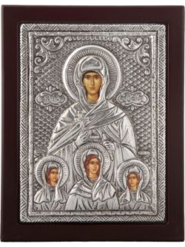 Αγία Σοφία, Πίστις, Αγάπη & Ελπίς