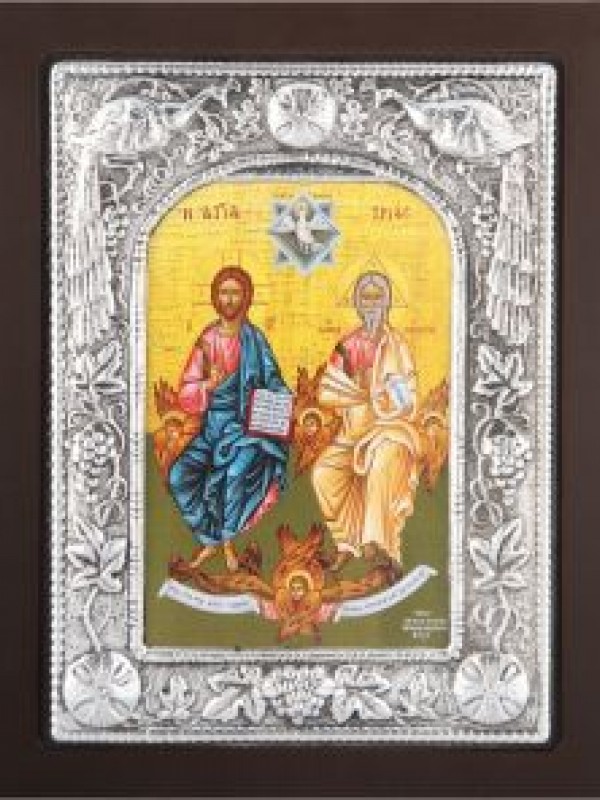 Αγία Τριάς