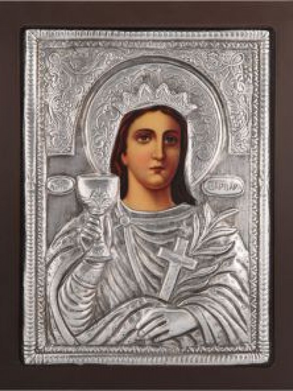 Αγία Βαρβάρα