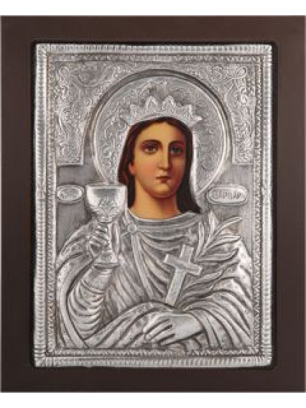 Αγία Βαρβάρα