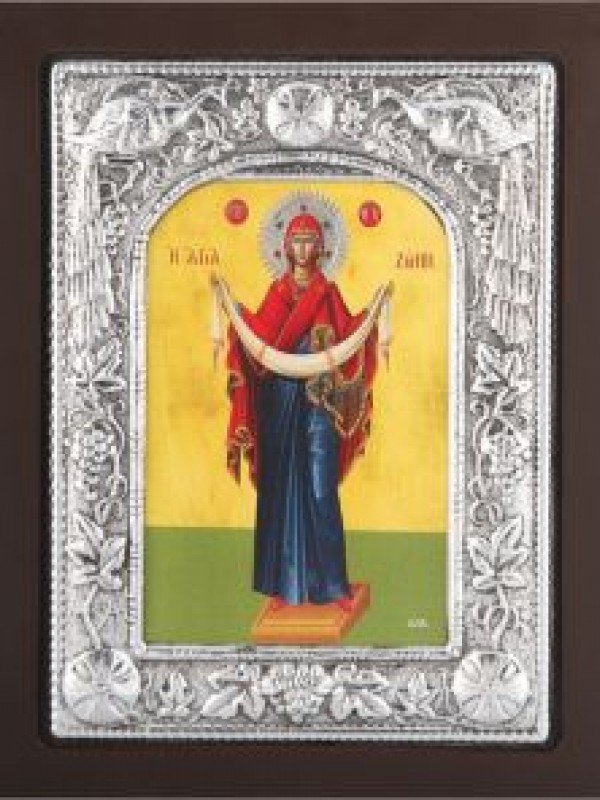 Αγία Ζώνη