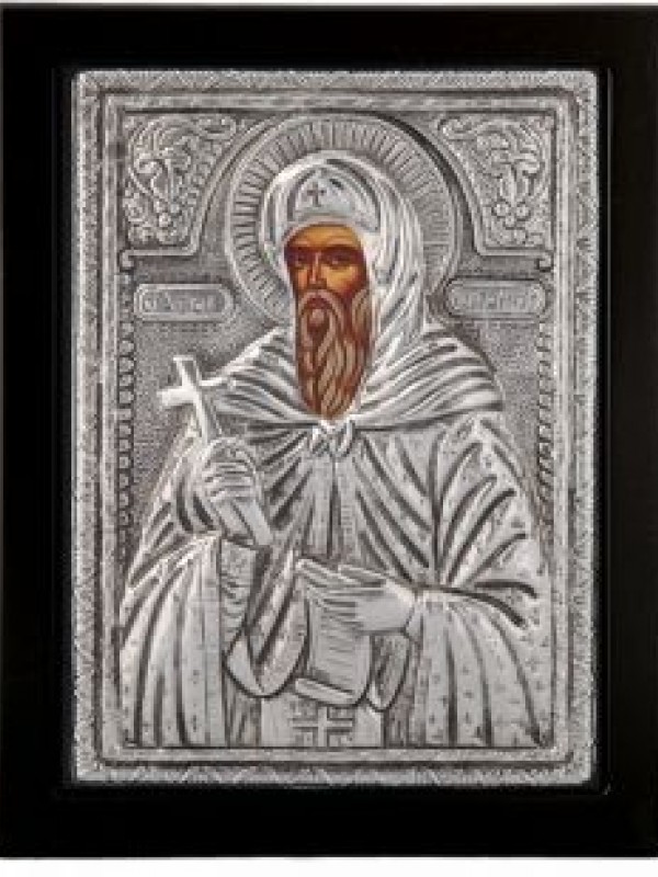 Άγιος Αντώνιος