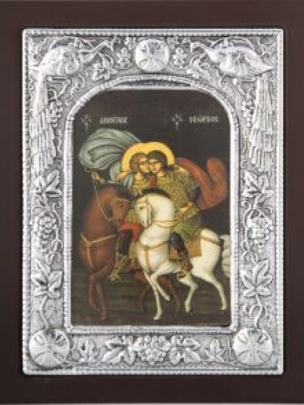 Άγιος Δημήτριος & Άγιος Γεώργιος