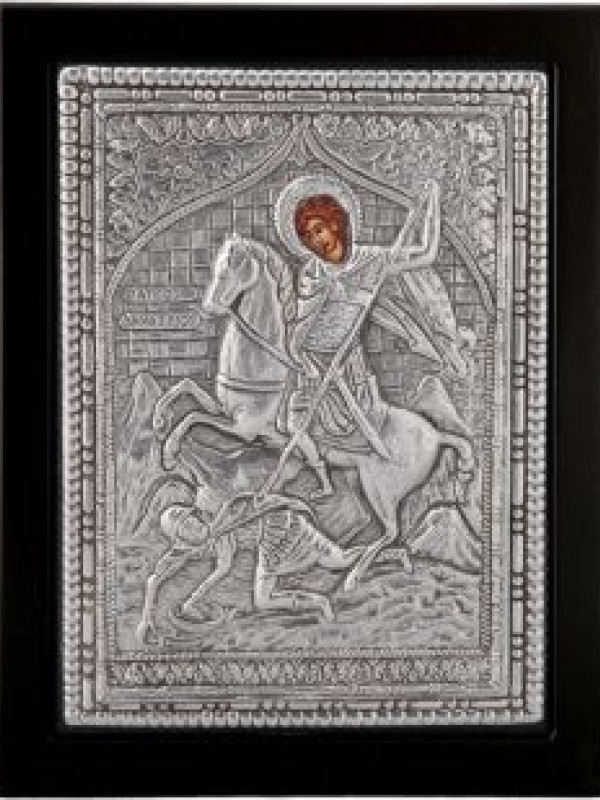 Άγιος Δημήτριος