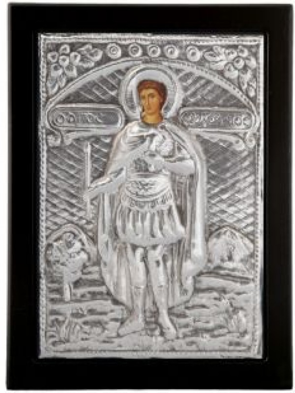 Άγιος Φανούριος