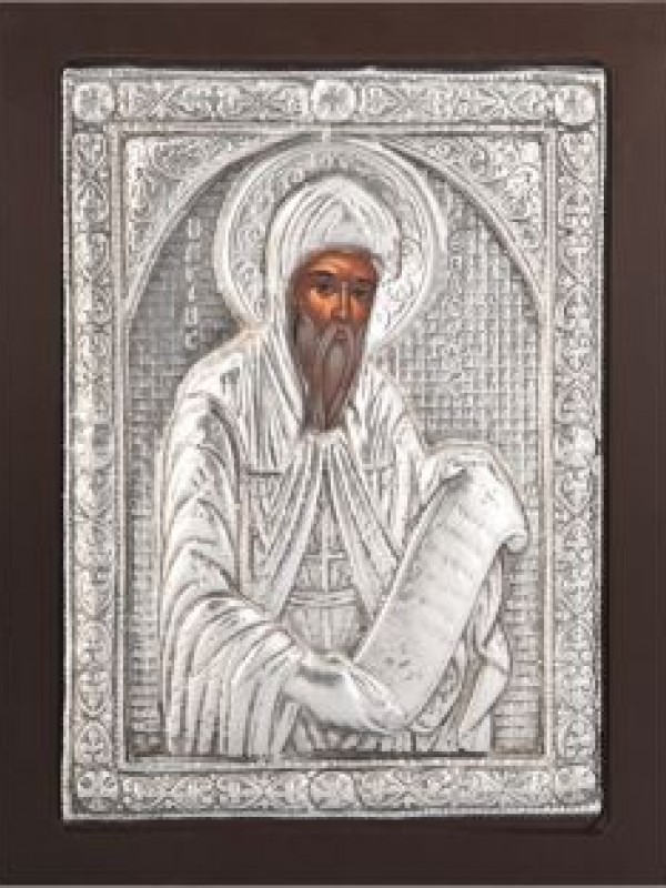 Άγιος Γεράσιμος