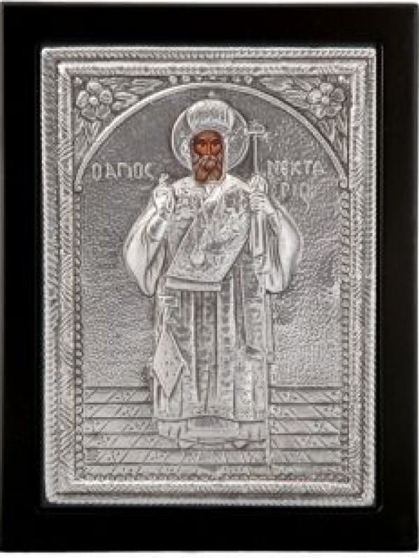 Άγιος Νεκτάριος