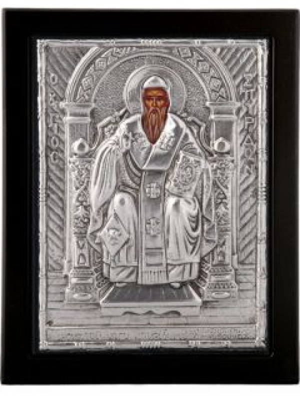 Saint Spiridon