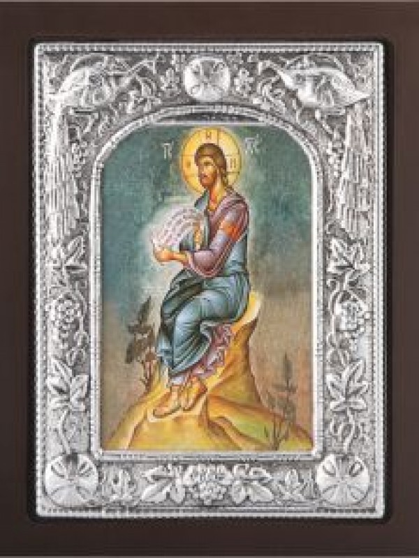 Χριστός Διδάσκαλος