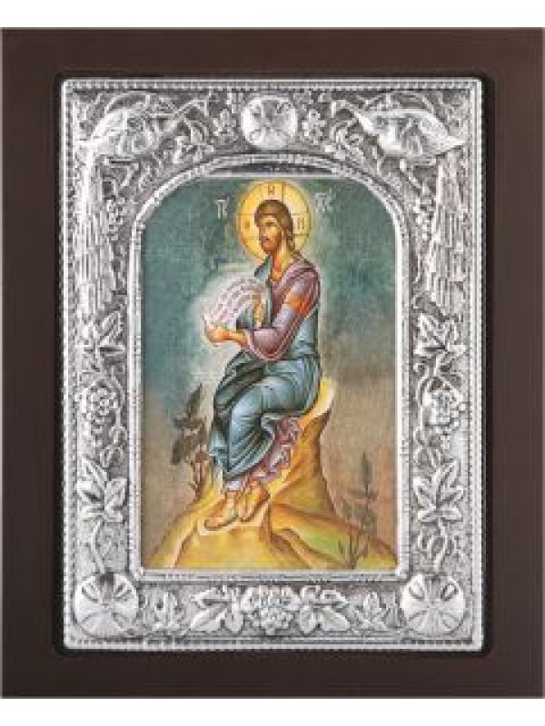 Χριστός Διδάσκαλος