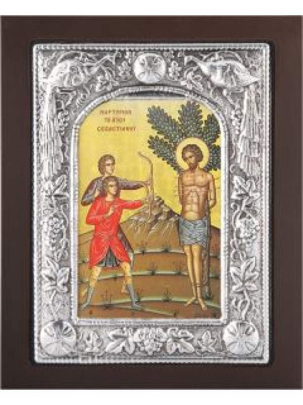 Το Μαρτύριο του Άγιου Σεβαστιανού