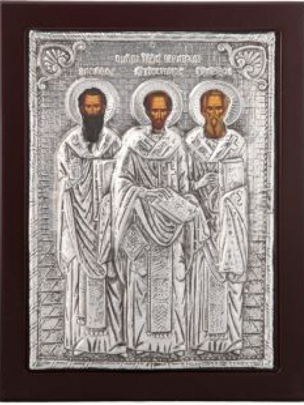Τρεις Ιεράρχες