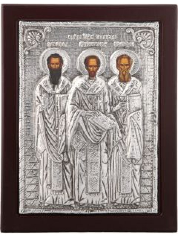 Τρεις Ιεράρχες