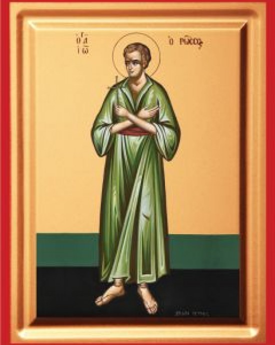 Saint John the Russian