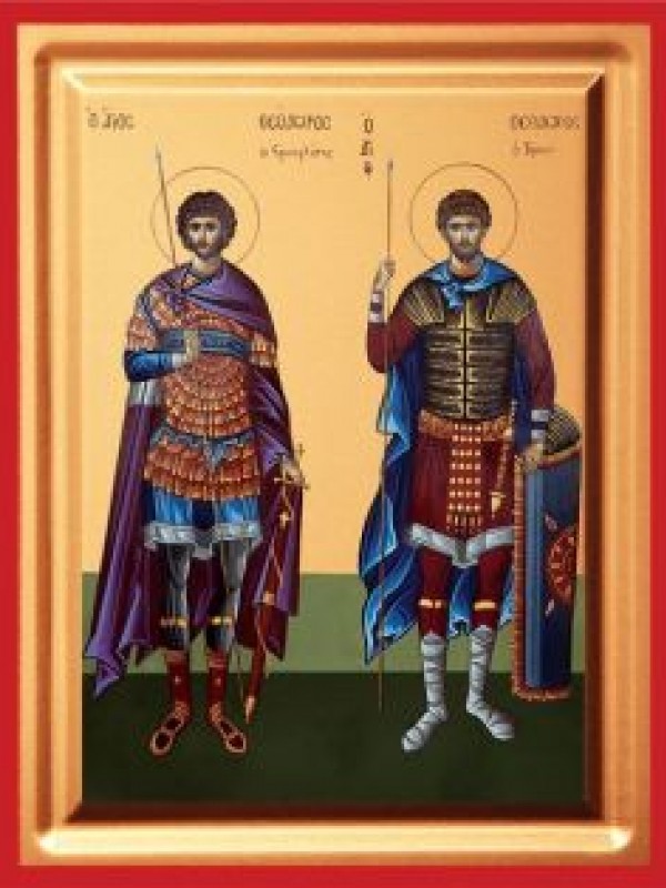 Saints Theodore