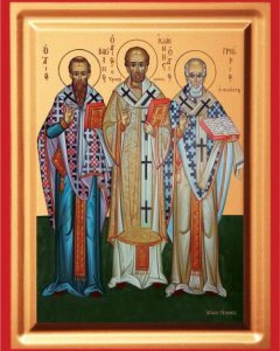 Οι Άγιοι Τρεις Ιεράρχες