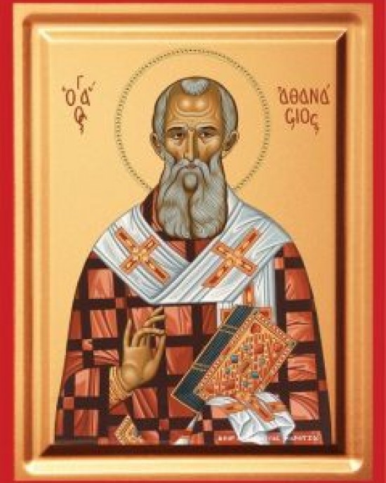  Saint Athanasios