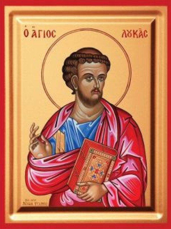  Saint Luke the Evangelist