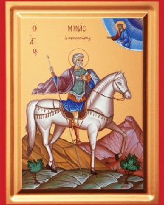  Saint Minas the Horseman