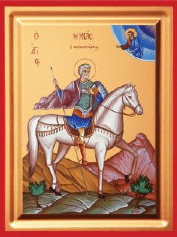  Saint Minas the Horseman