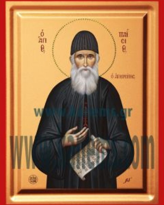 Saint Paisios the Saint