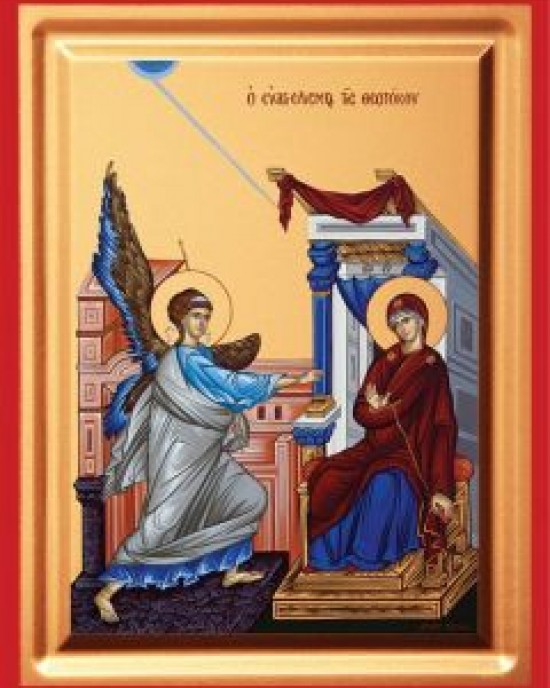 The Annunciation of the Virgin