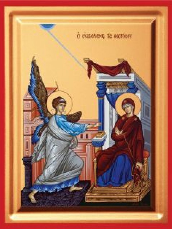 The Annunciation of the Virgin
