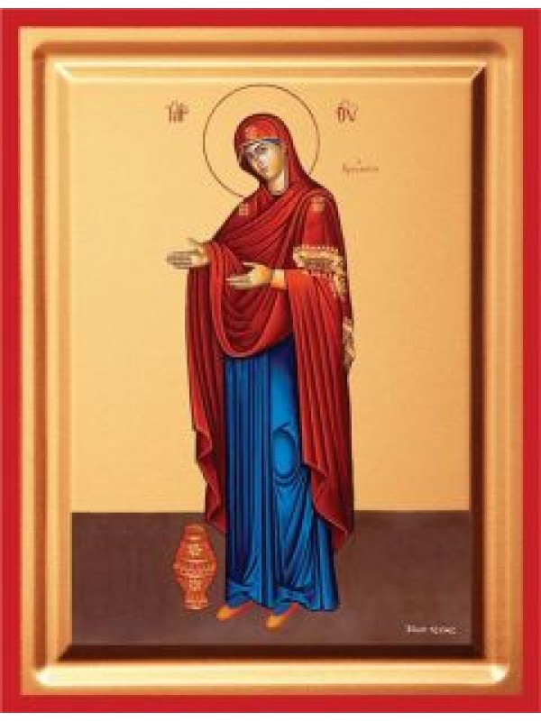 Παναγία η Γερόντισσα
