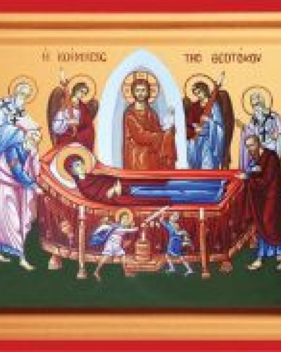  The Dormition of the Virgin