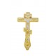  Small Hollow Blessing Cross