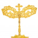  Βάση Ευαγγελίου Αγίας Τραπέζης Α΄ Ορειχάλκινη