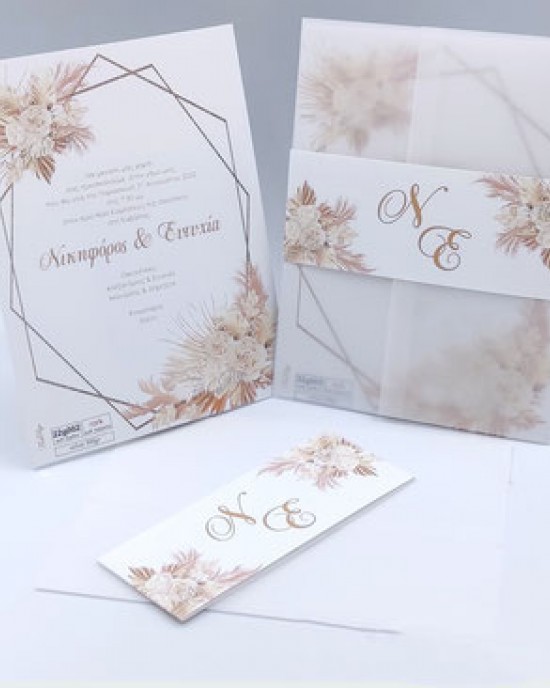 Wedding invitation