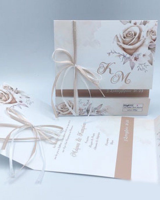 Wedding invitation