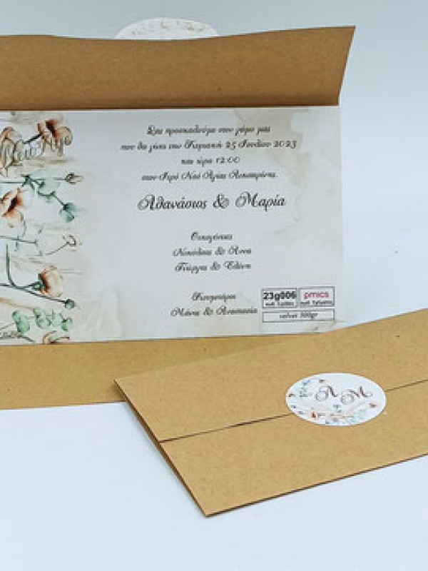 Wedding invitation