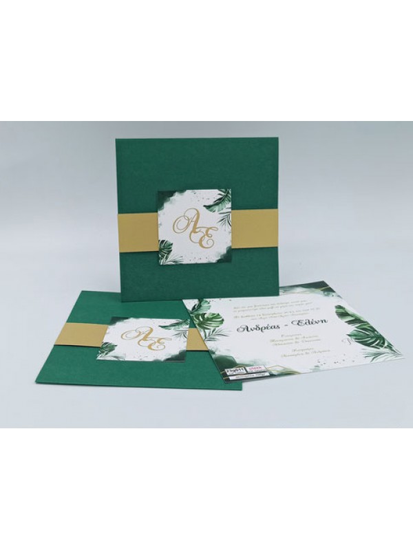 Προσκλητήριο Γάμου   Προσκλητήριο Γάμου