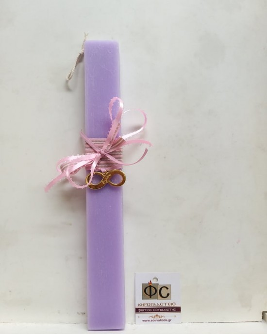 Easter Candle With Infinity Jewelry 