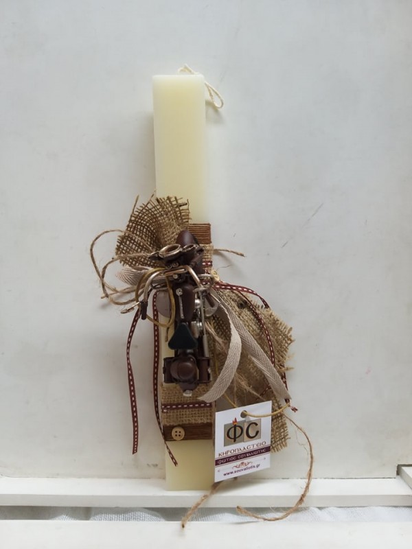 Easter Ecru Candle With Metal Motorcycle 