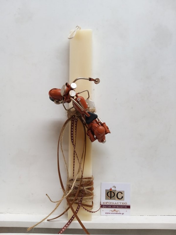 Easter Ecru Candle With Metal Motorcycle Code 002