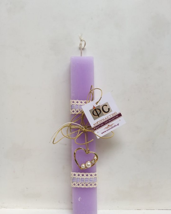 Easter Candle With Heart Jewelry 