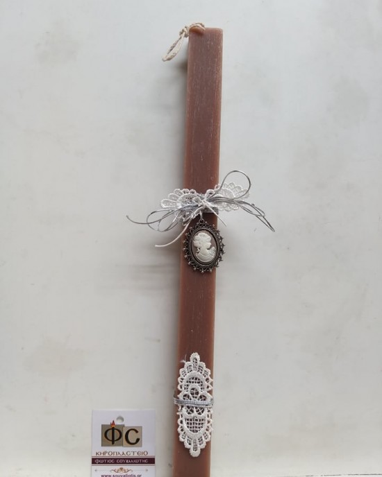 Easter Candle With Jewelry