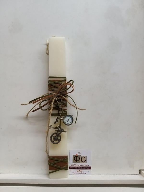 Easter Candle With Vintage Bicycle Watch Code 002