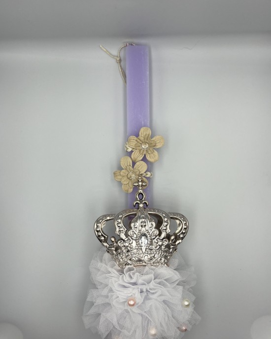 Easter Candle "Crown"