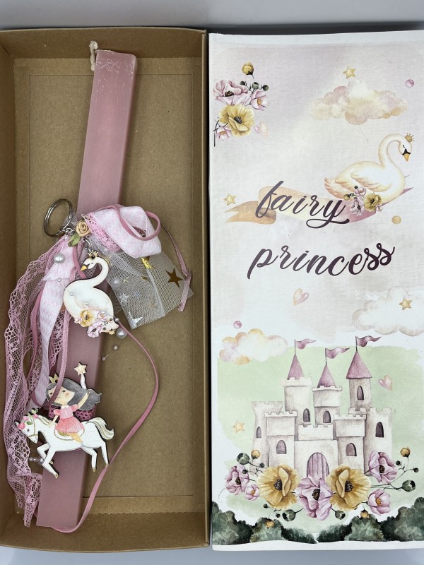 Λαμπάδα σε εικονογραφημένο κουτί "Πριγκίπισσά"